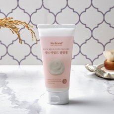 노브랜드클렌징오일