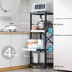 슬림김치냉장고