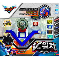 [영실업] 또봇V 워치, 단품