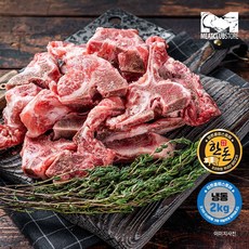 [미트클럽스토어] 국내산 돼지고기 돼지 등뼈 감자탕용 2kg (냉동), 1개