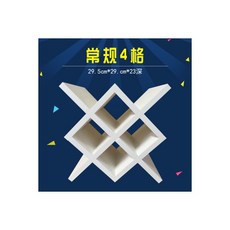 와인 거치대 와인잔 와인렉 저장고 미니 양주 퇴사 선물 102934 사용자 정의 와인 그리드 크로스 다이아몬드 와인 그리드 유럽 단단한 나무 조립 와인 랙 벽걸이 형 홈 페인트 무, 일반 4 색 비고
