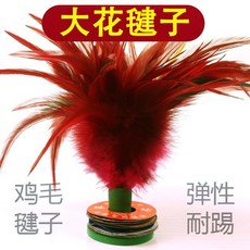 41a14cf2bb2d9b61cf31b51019cc154a7779da580baed15b7549434c5788.jpg