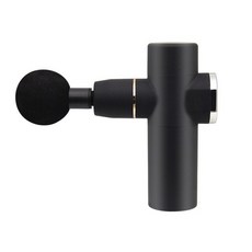 바이마르마사지건