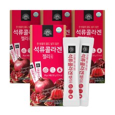 내추럴박스 _ 석류콜라겐 젤리스틱 20g x 14포 4개 (56일분)