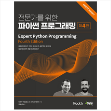 보르수첩