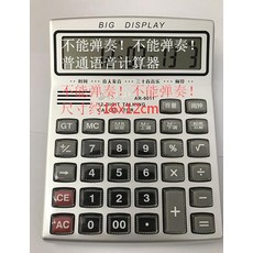 790b3d41928c81e8244482cce3d9f0ef0ab451011def893f9690dd7c6d1e.jpg
