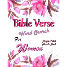 Bible Verse Word Search For Women: Search Jesus Commandments and Renew Your Christian Mind (Large Pr... Paperback, Independently Published, English, 9798708905673