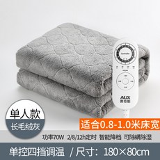 ba1c6b9124e456247755540d3fdc746041a0a983e49c601678990a72d6d4.jpg