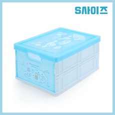산리오수납케이스