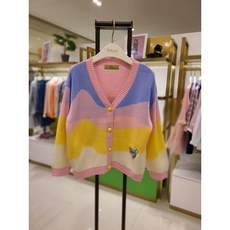 티파니1837네로우링