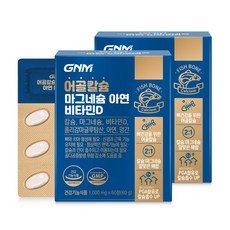 GNM 어골칼슘 마그네슘 아연 비타민D / 망간 폴리감마글루탐산 뼈건강, 60정, 2개