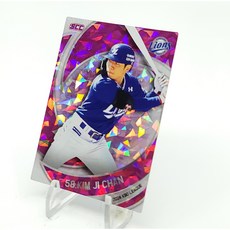[공식] 2024 KBO 오피셜 컬렉션 카드 - 삼성 라이온즈 김지찬 - 핑크 페러렐