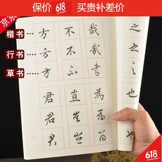 8b219effc1ff8748256489a45dcf0511c214379a5b8d85fdb355d4c1b8c8.jpg