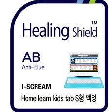 아이스크림홈런체험