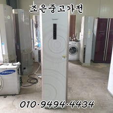 평택시스템에어컨