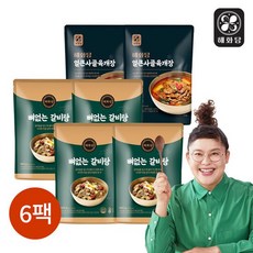 해화당 해화당 뼈없는갈비탕 4팩+얼큰사골육개장 2팩 (총16인분), 6팩, 900g