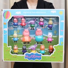 페파피그비행기