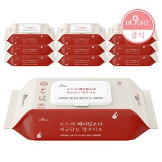 보드레물티슈 TOP01