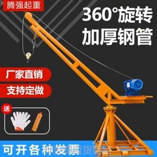 10eeaa4406d9cf2989e689a1907fe2ba391ee53ace232ff025de206661a9.jpg