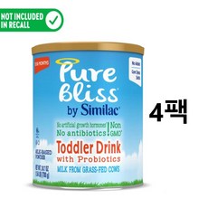 고앤그로우