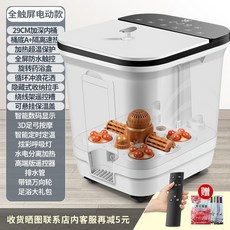 습식바닥난방