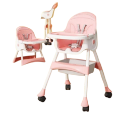 MONTHERIA 아기의자 유아식탁의자 휴대용아기의자 아기이유식의자 B916-11, 핑크