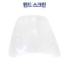 아이마전기스쿠터