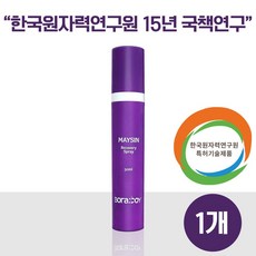 보라소년 메이신 리커버리 스프레이, 50ml, 1개, 1개