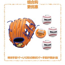windream