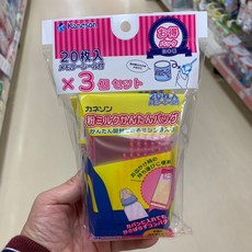 9a7187f370eac77294ee25d3d5cb44dbd186390955ca6083147ca4557237.jpg