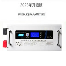 파워뱅크 캠핑카2000W 골드메터스 220V 24V 리튬 순정현 인버터
