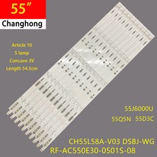 ac58u