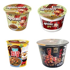 공화춘짜장컵라면