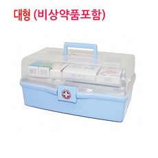 스마트 구급함 세트 1호 약품포함 가정용 케이스 대형 구급상자 약통