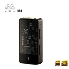 블루투스DAC MUSEHiFi M4 휴대용 블루투스 USB DACAMP 플래그십 ES9038Q2M 칩 헤드폰 앰프 오디오 디코더 동글 35 44 25mm, 1) M4 - DAC