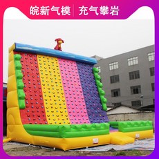 02495d71fed82c29c53912e90196c0c14a4304944f6d67d994614109a81a.jpg