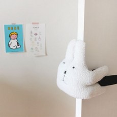 방문닫힘소리