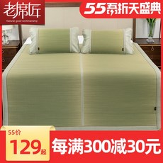 c685e2c48f1e8221c075a43bf18e584336d00d85c8e9db04d9f0227d8667.jpg