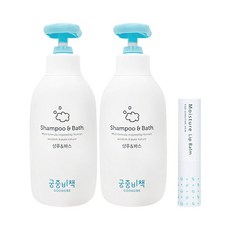 궁중비책모이스처립밤3.3g