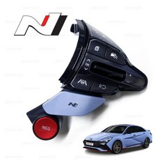 모빌텍핸들리모컨