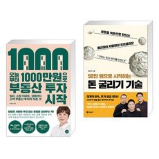 50만원대여성중지갑