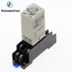 파워 온 딜레이 로터리 노브 타이머 타이밍 타임 릴레이 AC 110V 220V 380 DPDT 5S 10S 3M 5M 30M 베이스, 04 0 - 10 Minute, 01 현재 범위 1, 1개