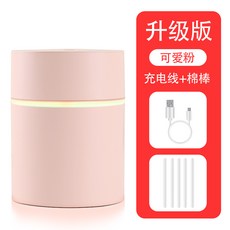 사무실인싸템usb