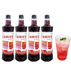 오미자원액 대용량 진한 오미자청 가정용 카페용, 970ml