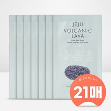 더페이스샵화산토코팩