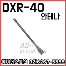 9c1d669be2f94389f72b8a54680465743cf83820fec7a4c49b3f25690557.jpg