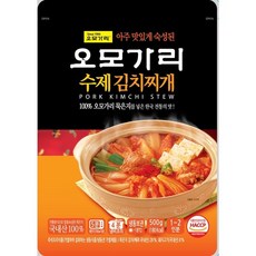 오모가리김치찌개