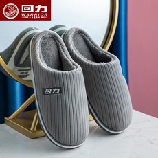eaaa94db0d5f8d67eeb8db1f70292a7ca57d7b62a64b8701890342c346d0.jpg