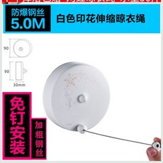 c8e1baa90ccaa3f4d3694f123e1449d0e4387bcabc75fcbe6c94cd9d3b7f.jpg