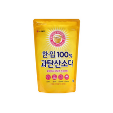 폴메디슨과탄산소다